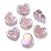 UV Plating Rainbow Iridescent Acrylic Beads OACR-G012-11-2