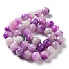 Dyed Natural White Jade Beads Strands G-I299-F06-10mm-8