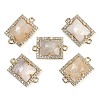 Natural Moonstone Faceted Rectangle Links G-I375-07G-12-1