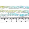 Transparent Glass Bead Strands X-GLAA-H023-03A-5