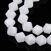 Imitation Jade Glass Beads Strands EGLA-A039-J6mm-D06-3