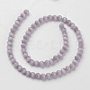 Cat Eye Beads CER10mm51-2