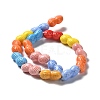 Handmade Porcelain Beads Strands PORC-Z001-03-4