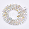 Frosted Spray Painted Glass Beads Strands GLAA-N035-03A-C07-2