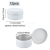 Round Aluminium Tin Cans LS-CON-WH0079-13A-2