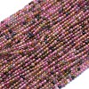 Natural Multicolor Tourmaline Beads Strands G-D0013-81-1