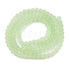 Transparent Glass Beads Strands LS-EGLA-A044-T3mm-MD09-3