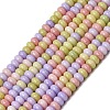 Cracked Opaque Glass Beads Strand GLAA-D306-A09-1