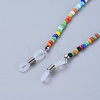 Eyeglasses Chains AJEW-EH00007-06-3