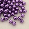 Imitation Pearl Acrylic Beads PL610-02-1