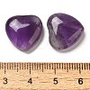 Natural Amethyst Cabochons G-F776-02A-16-3