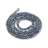 Electroplate Transparent Glass Beads Strands GLAA-H021-01B-FR05-4