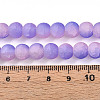 Crackle Glass Beads X1-GLAA-N009-8mm-08-4