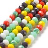 Glass Beads Strands EGLA-A034-M8mm-43-2