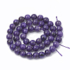 Natural Chalcedony Beads Strands G-S333-6mm-011-3
