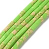 Synthetic Imperial Jasper Dyed Beads Strands G-D077-B01-05-1