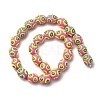 Glass Enamel Beads GLAA-C038-01C-2