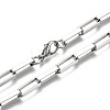 Iron Venetian Chains MAK-N034-002B-P-1