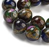 Synthetic Gold Clinquant Stone Beads Strands G-P549-A01-03-5