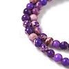 Dyed Natural Regalite/Imperial Jasper/Sea Sediment Jasper Beads Strands G-B124-C05-07-3