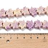 Synthetic Coral Dyed Carved Beads BSHE-H114-02C-4