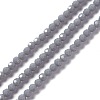 Faceted(32 Facets) Glass Beads Strands EGLA-J042-36A-03-1