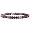 4MM Natural Lepidolite Stretch Bracelets RP2095-13-1