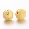 Brass Textured Beads EC249-NFG-2