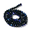 Opaque Glass Beads Strands EGLA-A035-P6mm-L23-2