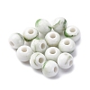Handmade Porcelain Beads PORC-D300-A17-1