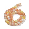 Glass Round Beads Strands GLAA-M044-01H-4
