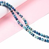 Natural Calcite Beads  Strands G-K317-A06-01-2