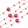 ABS Plastic Imitation Pearl Beaded Trim Garland Strand SACR-T354-01A-1