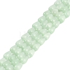 Cat Eye Beads Strands CE-U001-02D-1