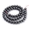 Non-magnetic Synthetic Hematite Beads Strands G-S259-44-12mm-2