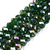 Electroplate Glass Beads Strands LS-EGLA-A044-T8mm-B24-1