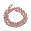 Natural Strawberry Quartz Beads G-E481-02-8mm-2
