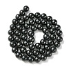 Eco-Friendly Dyed Glass Pearl Round Beads Strands HY-A002-8mm-RB080-2