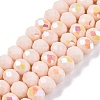 Electroplate Opaque Solid Color Glass Beads Strands EGLA-A044-P6mm-L05-1