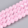 Baking Paint Glass Beads X1-DGLA-N015-10mm-02-1