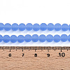 Transparent Glass Beads Strands GLAA-T032-T6mm-MD04-4