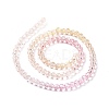 Transparent Glass Beads Strands GLAA-E036-07B-4