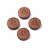 Laser Engraved Wood Beads WOOD-S053-53H-1