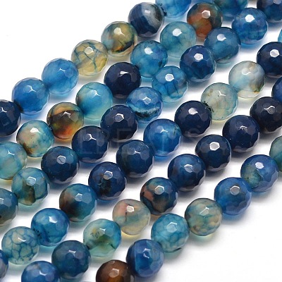 Dyed Natural Agate Faceted Round Beads Strands X-G-E267-21-1