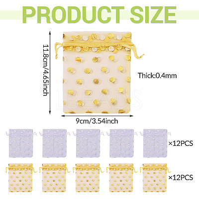 24Pcs 2 Colors Hot Stamping Polka Dot Organza Jewelry Drawstring Bags ABAG-TADJ0001-06B-1