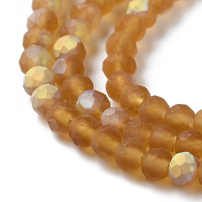 Imitation Jade Glass Beads Strands EGLA-A034-T3mm-MB04-1
