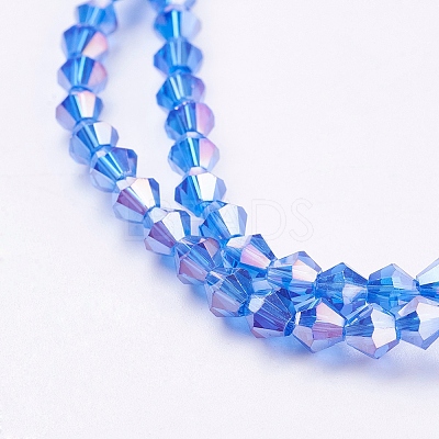 Glass Beads Strands EGLA-S056-M-1