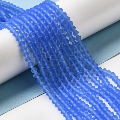 Imitate Austrian Crystal Frosted Glass Beads Strands LS-GLAA-F029-TM4mm-B07-1