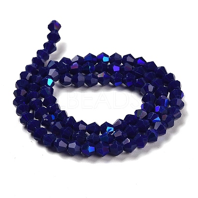 Opaque Solid Color Imitation Jade Glass Beads Strands EGLA-A039-P4mm-L10-1