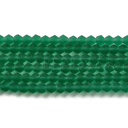 Imitate Austrian Crystal Frosted Glass Beads Strands EGLA-A039-T6mm-MD10-1